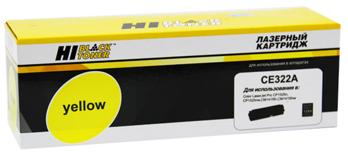 Тонер-картридж HP LaserJet Pro Color CM1415/CP1525 (цвет: желтый) [ресурс: 1 300 стр.] [артикул: HB-CE322A] /совместимый [Hi-Black]/