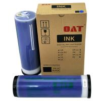 Краска для Riso для серии RZ/EZ/MZ/RV/MV (синяя) [1000мл] /OAT/