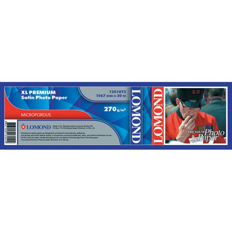 Фотобумага Lomond XL Premium Satin Photo Paper атласная микропористая (1067мм х 30м, 270г/кв.м, втулка 50,8мм) [1201073]