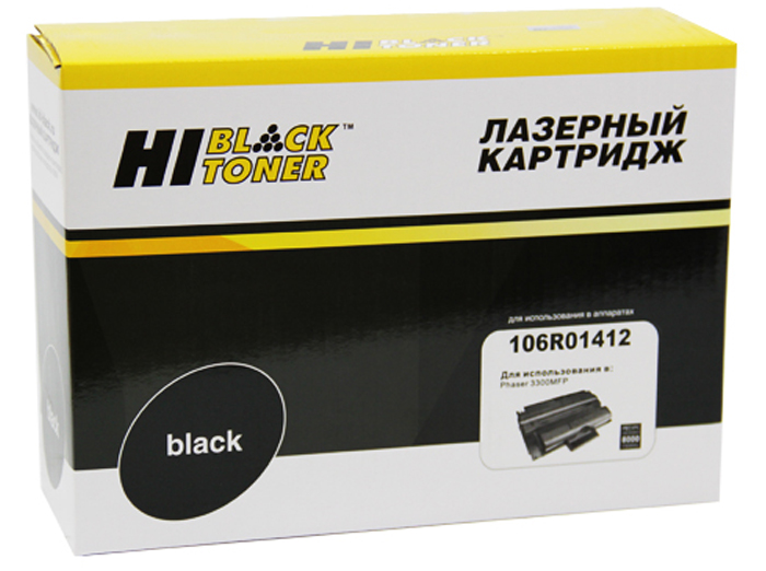 Тонер-картридж Xerox Phaser 3300 (чёрный) [8000 стр.] [HB-106R01412] /Hi-Black/