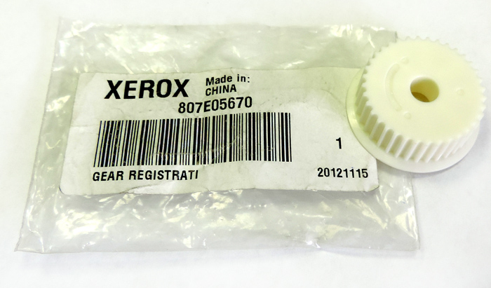 807E05670 Шестерня регистрации Xerox DC 535 [R]