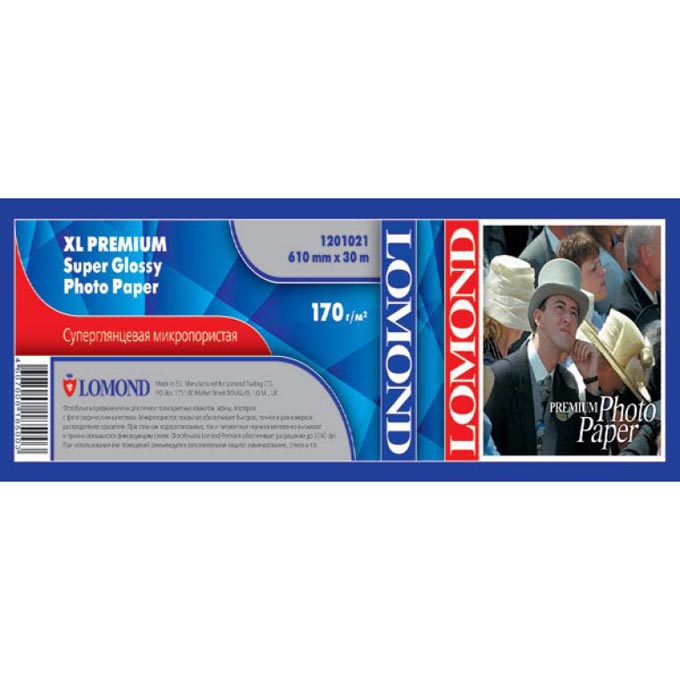 Фотобумага Lomond XL Premium Super Glossy Photo Paper суперглянцевая микропористая (610мм х 30м, 200г/кв.м, втулка 50,8мм) [1201021]