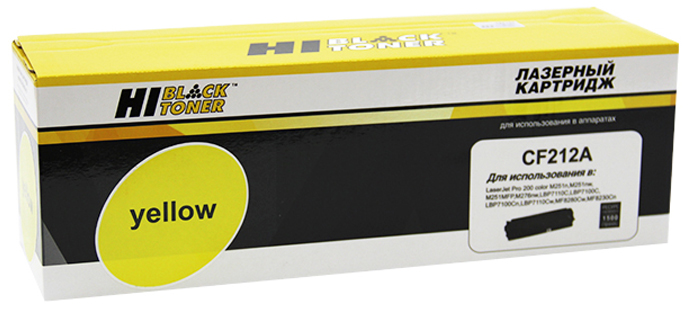 Тонер-картридж HP LaserJet Pro Color M251/276 (цвет: жёлтый) [ресурс: 1 800 стр.] [артикул: HB-CF212A] /совместимый [Hi-Black]/