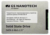 Жесткий диск SSD для МФУ Катюша M348 (емкость: 256 Гб) Жесткий диск SSD для МФУ Катюша M348 (емкость: 256 Гб)
