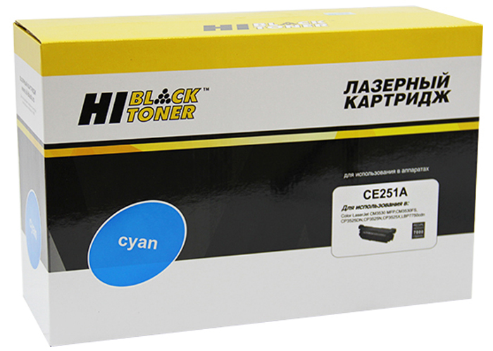 Тонер-картридж HP CLJ CP3525/3530 (цвет: голубой) [ресурс: 7 000 стр.] [артикул: HB-CE251A] /совместимый [Hi-Black]/
