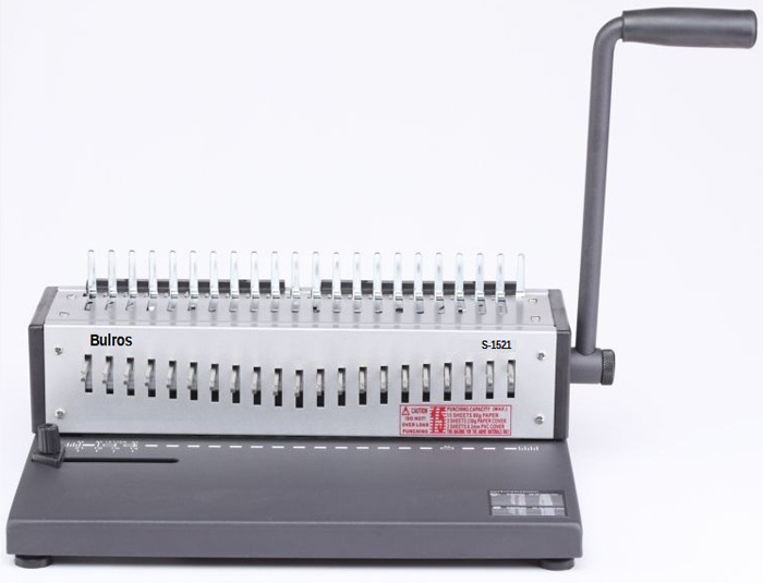 Брошюровщик для пластиковых пружин Bulros S1521 (до 350 листов)