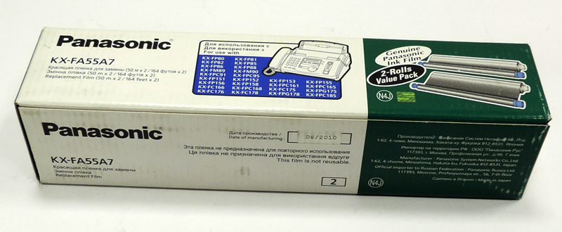 KX-FA55A Термолента Panasonic KX-FC166/195/FP80/95/FPC185/ FPG175/372/ UB-5315 (2шт. х 50м) [2х150 страниц] [R]