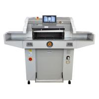 Гильотина гидравлическая напольная Boway BW-R6710 V9 (расширенный рабочий стол) (длина реза 670 мм)