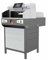 Гильотина электрическая напольная Boway BW-4606 (длина реза 460 мм)