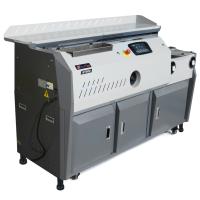 Машина термоклеевая BindTec HT900