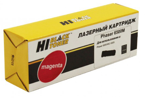 Тонер-картридж Xerox Phaser 6500/WC 6505 (пурпурный) [2500 стр.] [HB-106R01602] /Hi-Black/