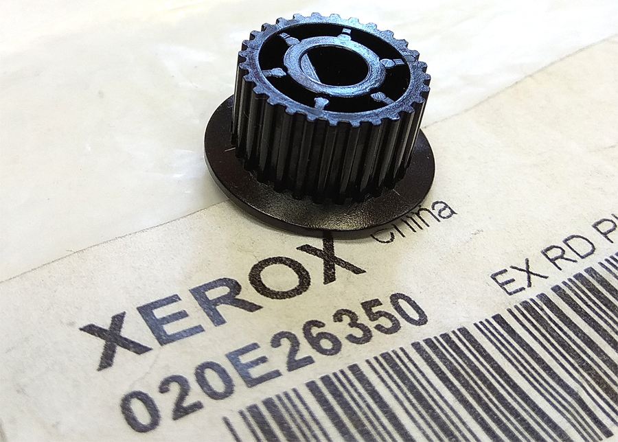 020E26350 Шкив зубчатый Xerox D [R]