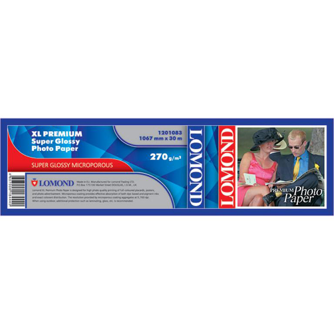 Фотобумага Lomond XL Premium Super Glossy Photo Paper суперглянцевая микропористая (1067мм х 30м, 270г/кв.м, втулка 50,8мм) [1201083]