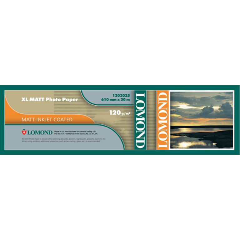 Фотобумага Lomond XL Matt Paper (610мм х 30м, 120г/кв.м, втулка 50,8мм) [1202025]