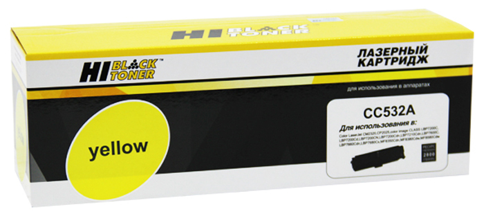 Тонер-Картридж HP Color LaserJet CM2320/ CP2020/2025 (цвет: жёлтый) [ресурс: 2 800 стр.] [артикул: HB-CC532A/718] /совместимый [Hi-Black]/