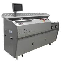 Машина термоклеевая BindTec TH600