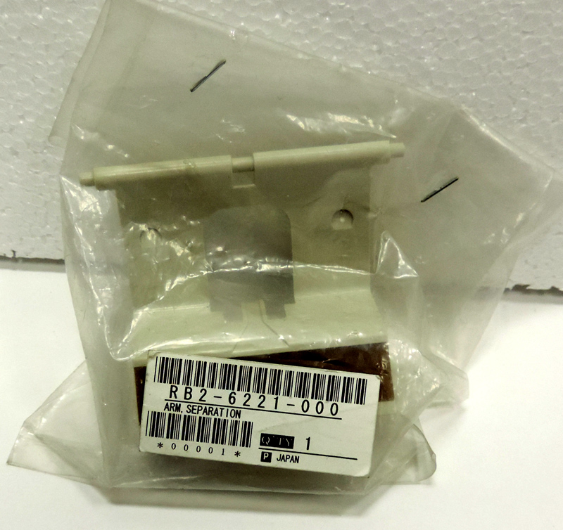 RB2-6221-000 Тормозная площадка HP LJ 5L/6L/3100/3150/ Canon FAX-L200/220/250/280/295 [R]