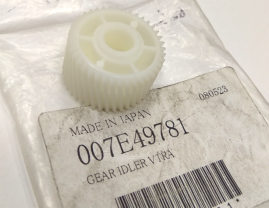 007E49781 Шестерня Xerox DC 12 [R]