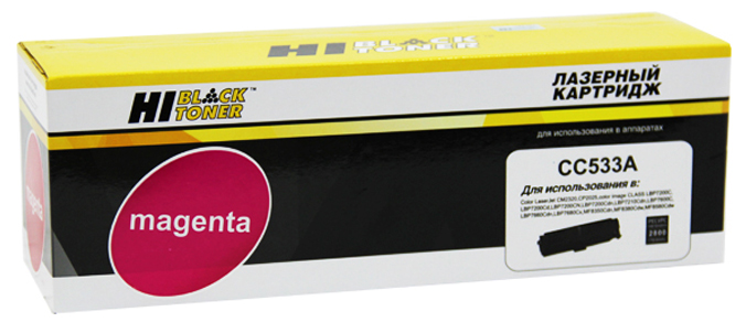Тонер-картридж HP Color LaserJet CM2320/ CP2020/2025 (цвет: пурпурный) [ресурс: 2 800 стр.] [артикул: HB-CC533A/718] /совместимый [Hi-Black]/
