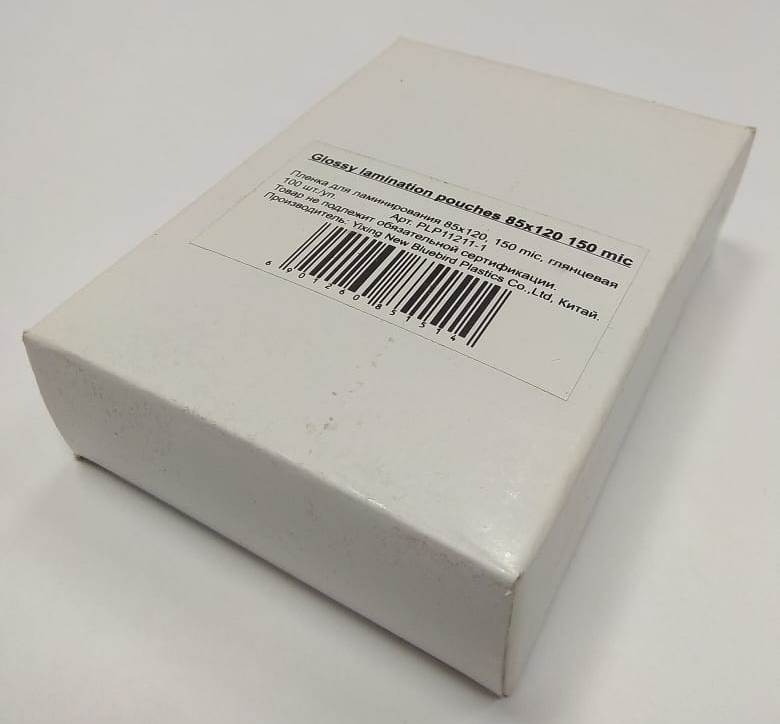 Пленка для ламинирования (85х120мм, 2х150мкм, 100шт/уп) глянцевая /LF/