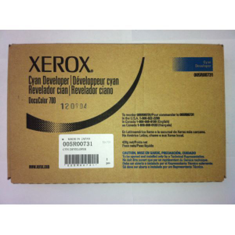 Девелопер XEROX DC-700 (цвет: голубой) [ресурс: 1 500 000 стр.] [артикул: 005R00731] /оригинальный/