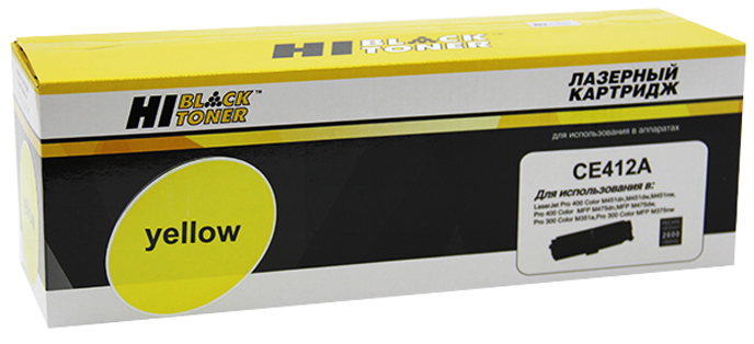 Тонер-картридж HP LaserJet Pro Color M351/475 (цвет: жёлтый) [ресурс: 2 600 стр.] [артикул: HB-CE412A] /совместимый [Hi-Black]/