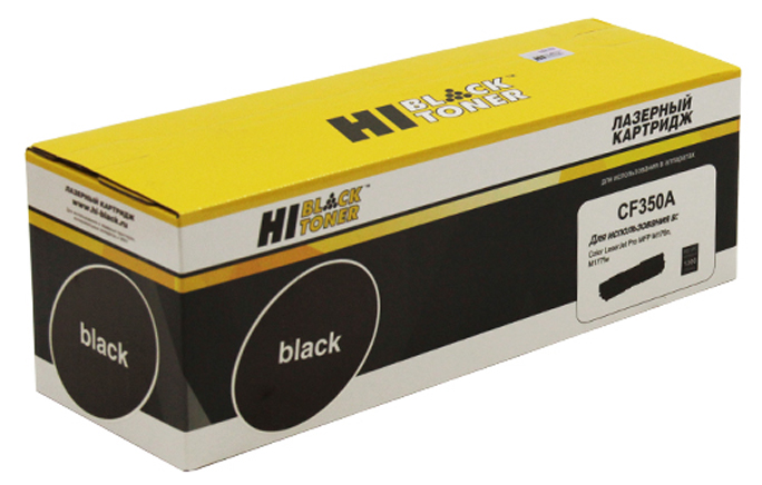 Тонер-картридж HP Color LaserJet Pro M176/177 (цвет: чёрный) [ресурс: 1 300 стр.] [артикул: HB-CF350A] /совместимый [Hi-Black]/