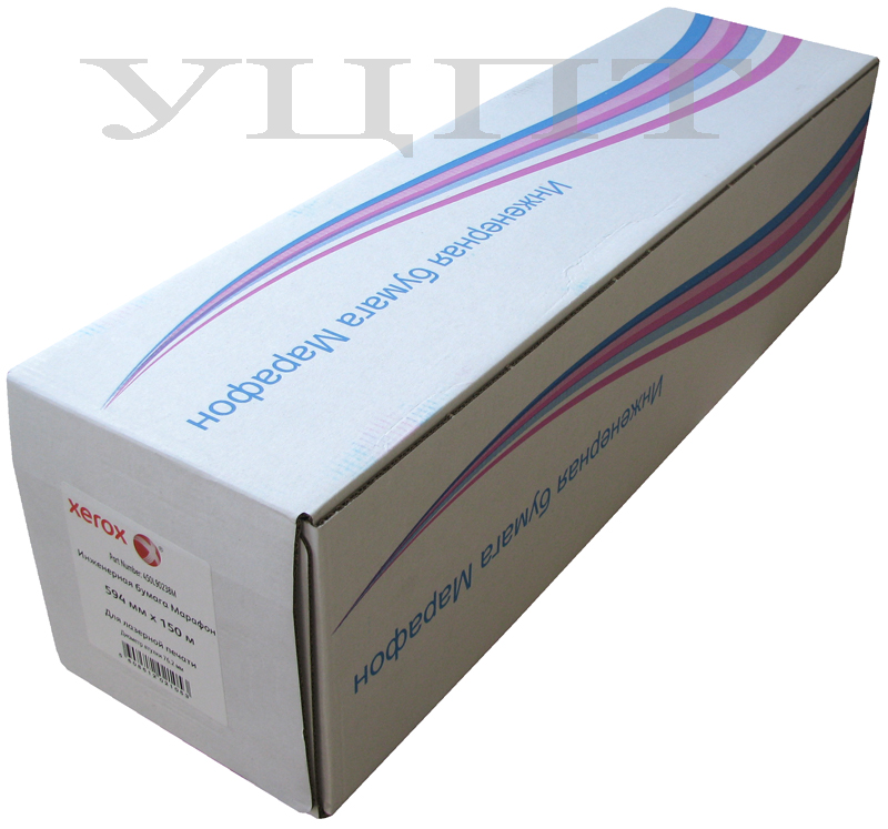 Бумага для инженерных систем Xerox Марафон A1 (594 мм x 150 м, 75 г/кв.м, втулка 76 мм) [арт. 450L90238M]