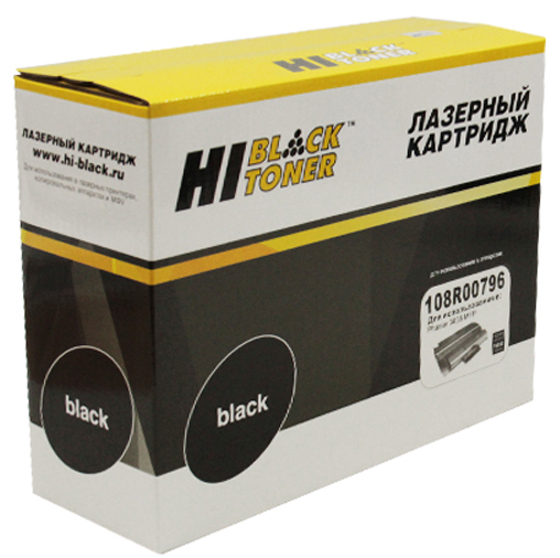 Тонер-Картридж Xerox Phaser 3635 (чёрный) [HB-108R00796] /Hi-Black/