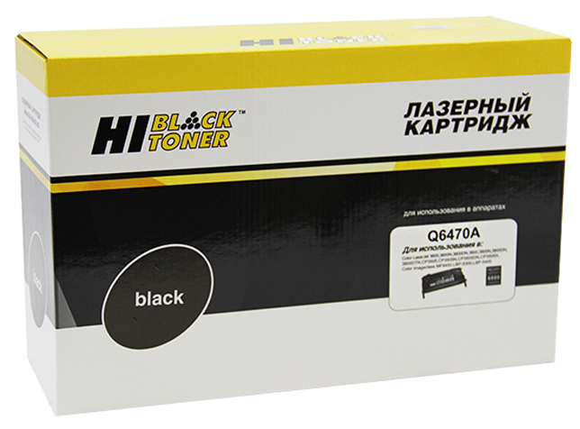 Тонер-картридж HP Color LaserJet 3505/3800 (цвет: чёрный) [ресурс: 6 000 стр.] [артикул: HB-Q6470A] /совместимый [Hi-Black]/
