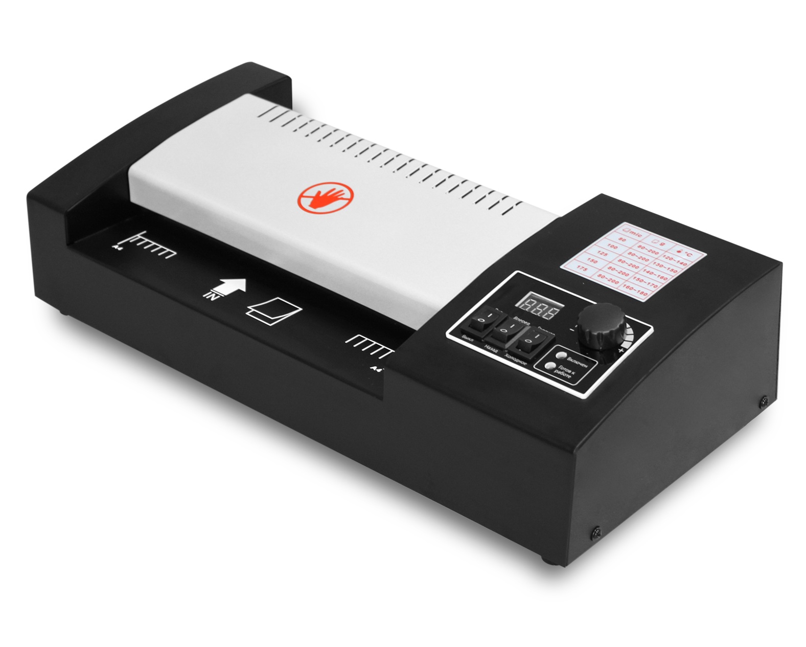 Ламинатор пакетный ГЕЛЕОС ЛМ-A4-4R (формат А4)