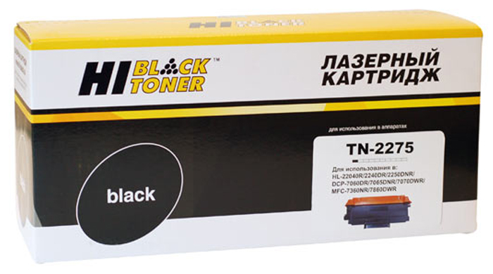 Тонер-картридж Brother HL 2240/2250/ DCP 7060 (цвет: чёрный) [ресурс: 2 600 стр.] [артикул: HB-TN-2275] /совместимый [Hi-Black]/