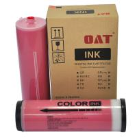 Краска для Riso для серии GR/RC/RA/FR/RP/RN (красная) [1000мл] /OAT/