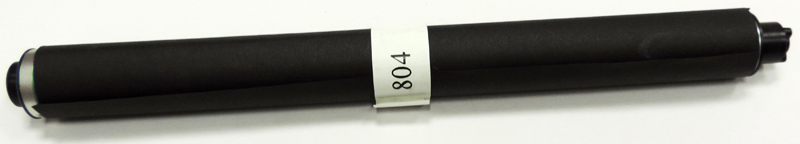 Фотобарабан HP CLJ CP1215/1515/2025/ M351/375/451/475 [R]