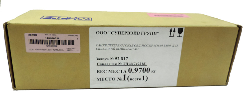 126N00320 Фьюзер Xerox WC 3119 [R]