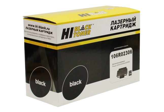Тонер-картридж Ricoh Aficio SP5200/5210 (цвет: чёрный) [ресурс: 25 000 стр.] [артикул: HB-SP5200HE] /совместимый [Hi-Black]/