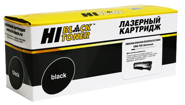 Тонер-Картридж HP LJ P1005/1120 (цвет: чёрный) [ресурс: 2 000 стр.] [артикул: HB-CB435A/CB436A/CE285A] /совместимый [Hi-Black]/