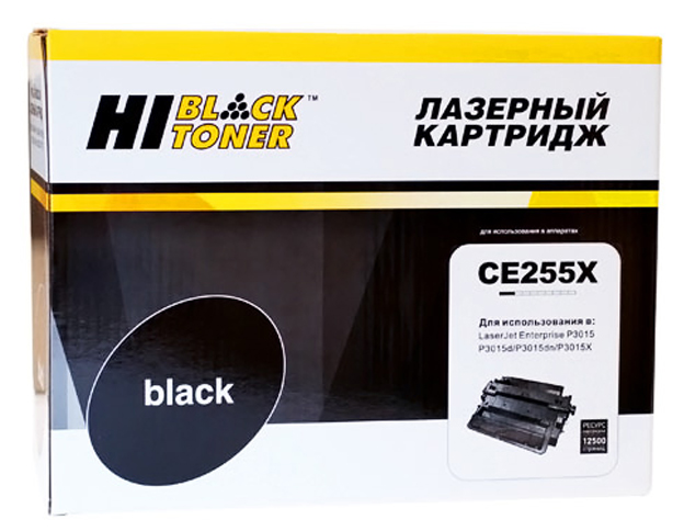 Тонер-картридж HP LJ M525/P3015/ Pro M521 (цвет: чёрный) [ресурс: 12 500 стр.] [артикул: HB-CE255X] /совместимый [Hi-Black]/