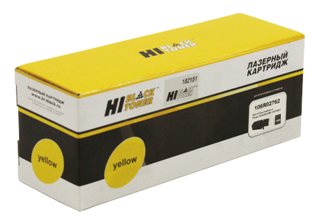 Тонер-картридж Xerox Phaser 6020/6022/ WC 6025/6027 (жёлтый) [1000 стр.] [HB-106R02762] /Hi-Black/