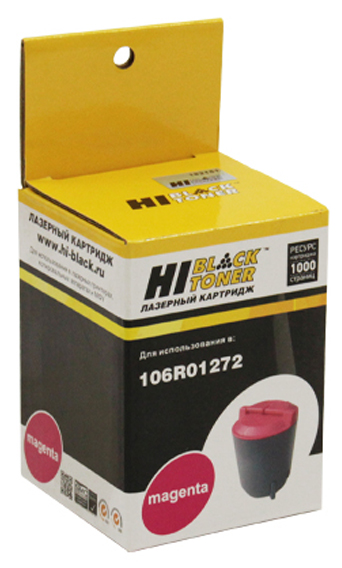 Тонер-картридж Xerox Phaser 6110 (пурпурный) [1000 стр.] [HB-106R01272] /Hi-Black/