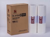 Мастер-пленка Rongda VR-7315S/7625S/7428S (2 рулона по 150 кадров) [артикул: R-41GAS] /оригинальная/