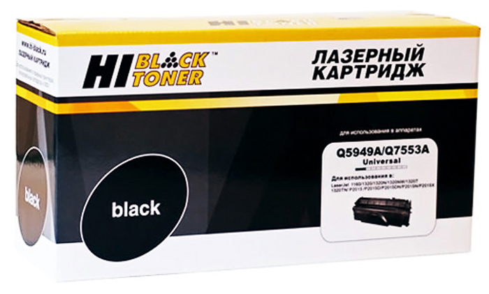 Тонер-картридж HP LJ P2014/2015/ M2727 (цвет: чёрный) [ресурс: 3 500 стр.] [артикул: HB-Q7553A] /совместимый [Hi-Black]/