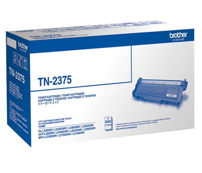 Тонер-картридж TN-2375 Brother HL L2300/2365/ DCP L2500/2560/ MFC L2700/2740 (цвет: черный) [ресурс: 2 600 стр.] [артикул: TN2375] /оригинальный/