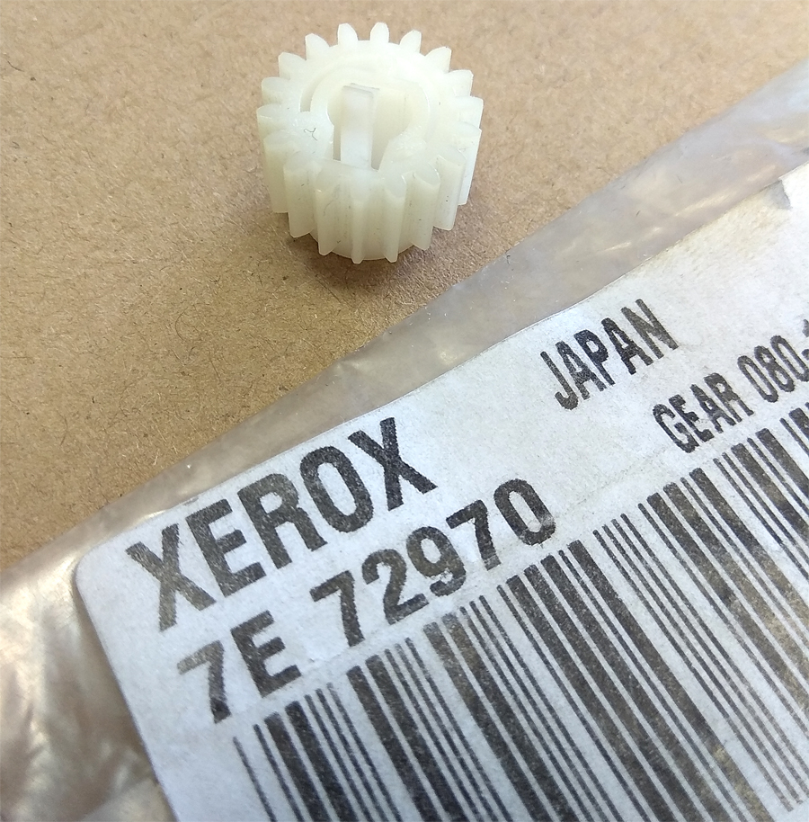 007E72970 Шестерня Xerox WCP 423 [R]