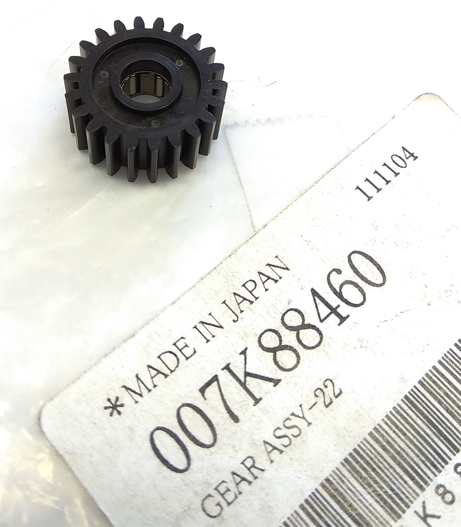 007K88460 Муфта одноходовая Xerox WCP 4110 [R]