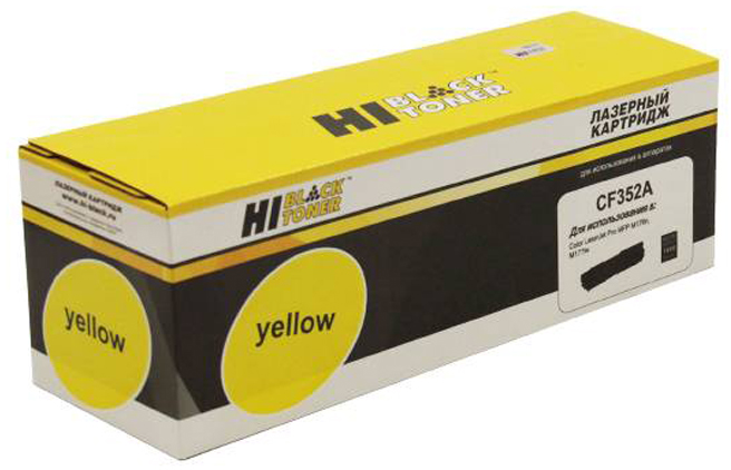 Тонер-картридж HP Color LaserJet Pro M176/177 (цвет: жёлтый) [ресурс: 1 000 стр.] [артикул: HB-CF352A] /совместимый [Hi-Black]/