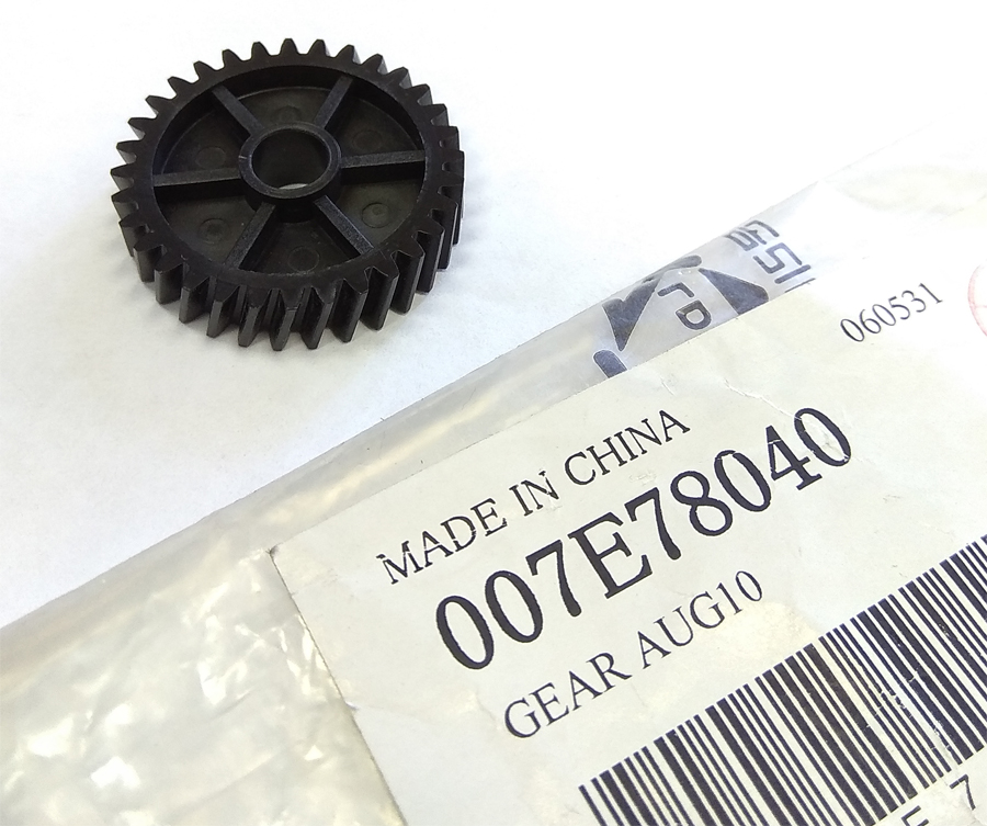 007E78040 Шестерня 32T Xerox WCP 4110 [R]