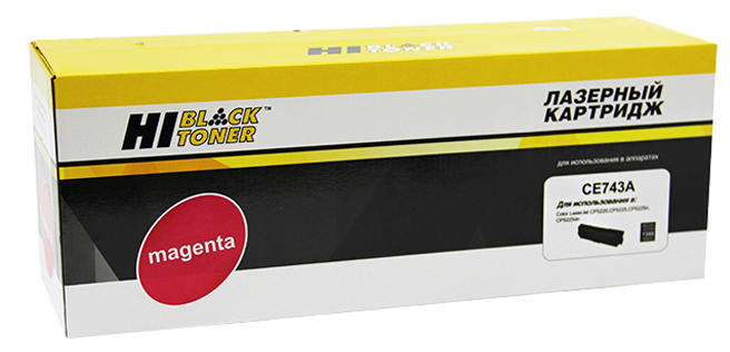 Тонер-картридж HP LaserJet Pro Color CP5220ser/5225 (цвет: пурпурный) [ресурс: 7 300 стр.] [артикул: HB-CE743A] /совместимый [Hi-Black]/