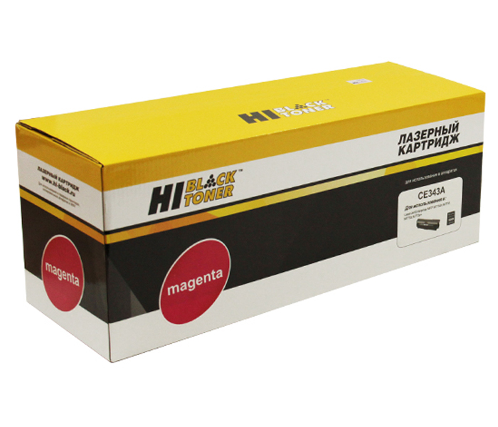 Тонер-картридж HP Color LaserJet M775 (цвет: пурпурный) [артикул: 16 000 стр.] [артикул: HB-CE343A] /совместимый [Hi-Black]/