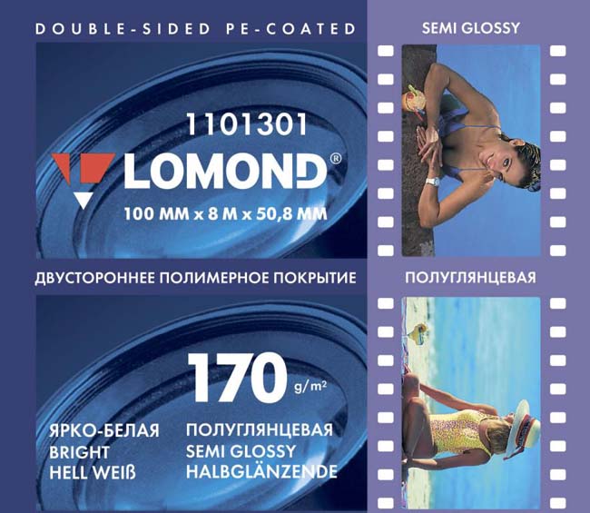 Фотобумага Lomond Semi Glossy Bright полуглянцевая ярко-белая микропористая (100мм х 8м, 170г/кв.м, втулка 50,8мм) [1101301]